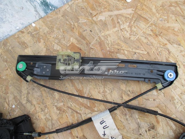 LR026708 Land Rover Механізм склопідіймача дверей передніх, правих