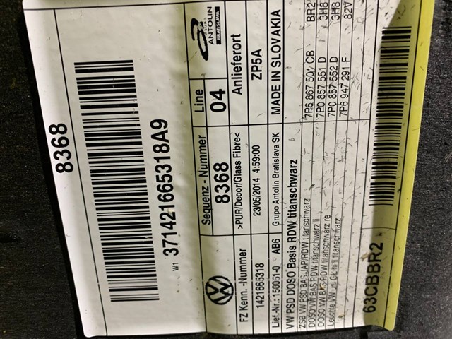 Оббивка даху внутрішня VAG 7P6867501CFBR2
