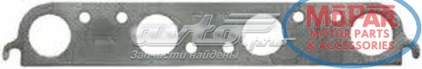 Купити MS95674 Fel-pro 