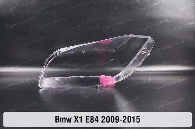 63117290263 BMW Фара дальнього світла в зборі