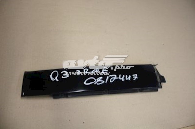  VAG 8U0839902 ціна, від 19.00 USD