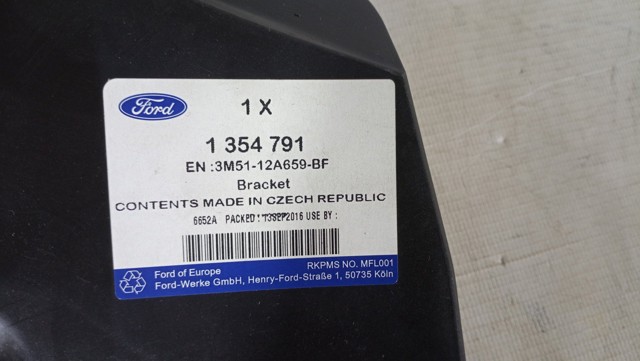 Корпус блока запобіжників 3M5112A659BF Ford