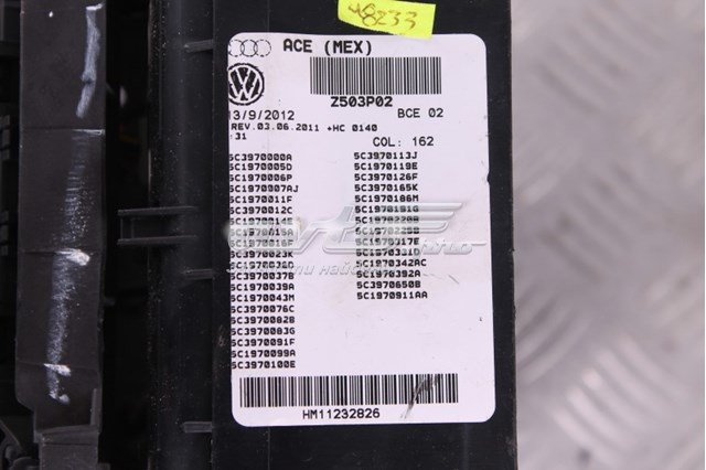 A2C53396745 VAG 