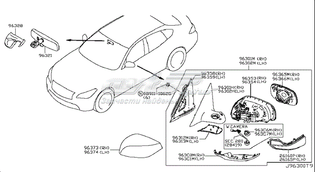  963734GA0H Nissan