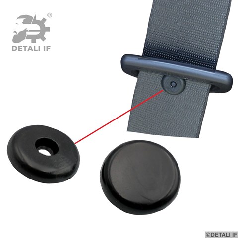  DF13861 Detali IF