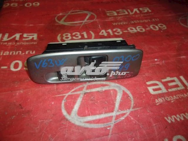 Купити MR445651 Mitsubishi 
