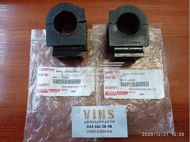 Подушка стабілізатора Polybush 010821 ціна, від 10.14 USD