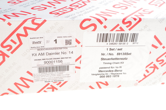 Комплект ланцюга ГРМ 59135SET AIC
