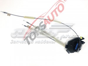 805015RL3A Nissan/Infiniti Замок водійських дверей