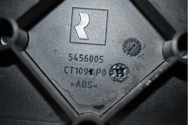 5456005 Peugeot/Citroen 