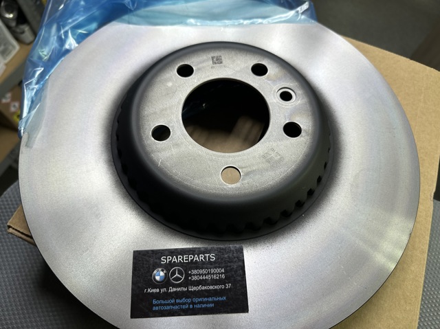 Купити LR153518 Land Rover Ротор гальмівний