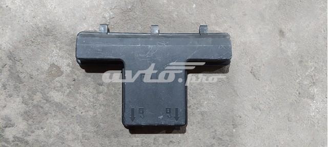 Кришка блока запобіжників Ford DG9T14A075AA