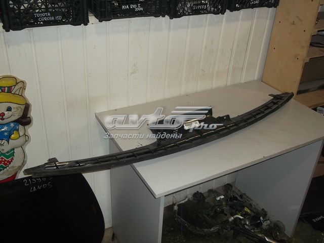  BMW 51166958404