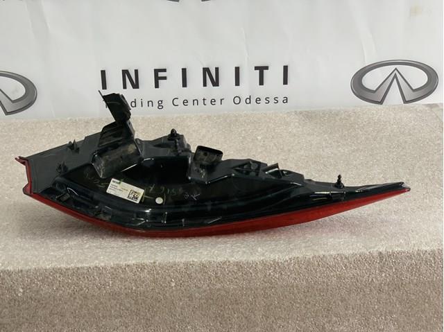  265505NS0A Nissan/Infiniti