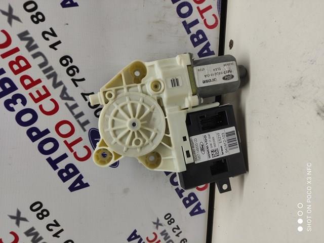 Купити 7M5T14B533CD Ford 
