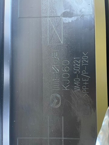 Купити VA4050221A Mazda Задній бампер