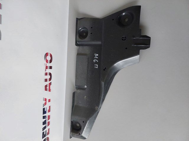  Mazda GHP956076 ціна, від 7.04 USD