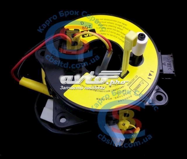 Шлейф керма Chery A213402080BA ціна, від 17.72 USD
