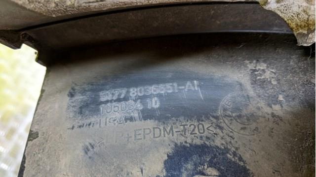  BMW 51778036651