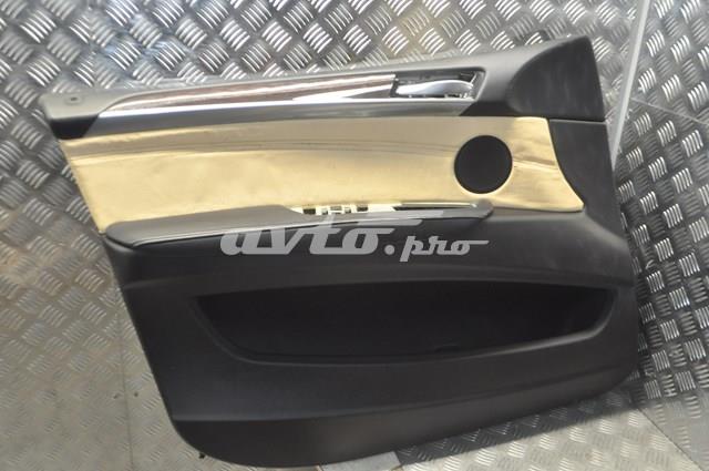  BMW 51419176301 ціна, від 152.03 USD