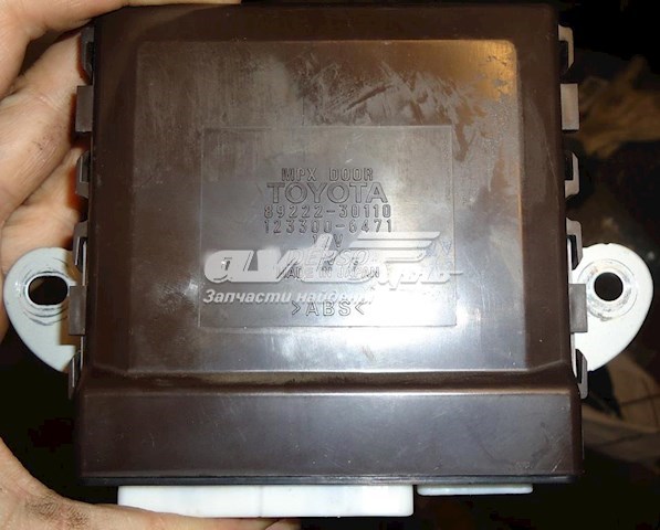 8922230110 Toyota 