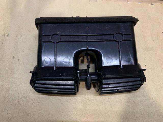  Mitsubishi MR456712 ціна, від 8.46 USD