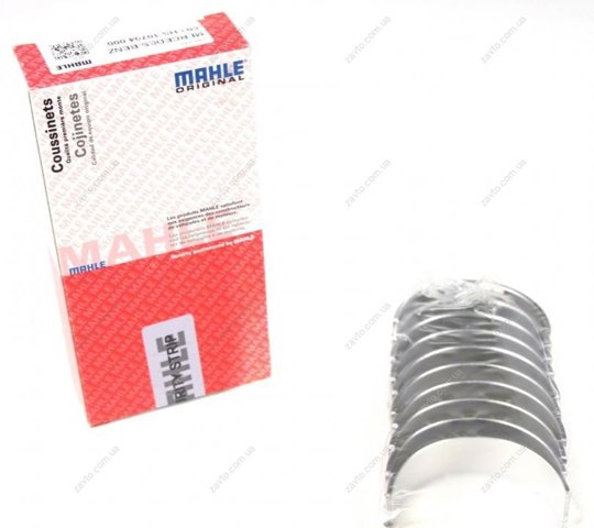Вкладиші колінвала, корінні, комплект, стандарт (STD) 001HS10704000 Mahle Original