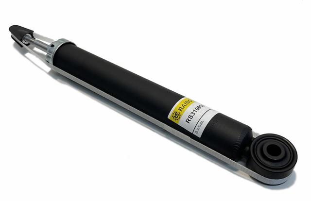 Амортизатор задній Raiso RS310950 ціна, від 20.00 USD