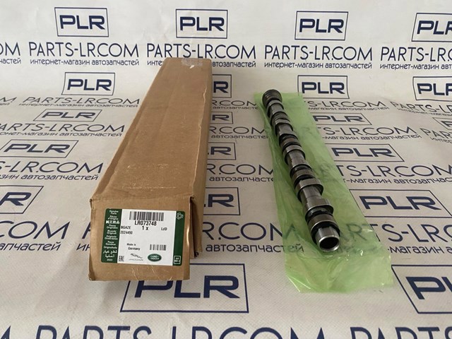  Land Rover LR073748 ціна, від 246.98 USD