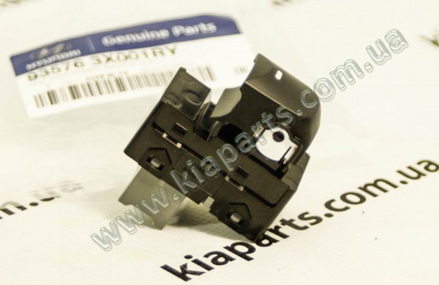  Hyundai/Kia 935763X001RY ціна, від 8.26 USD
