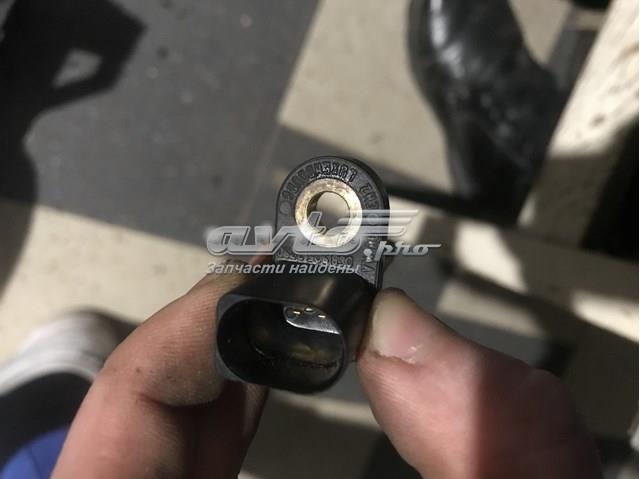  VAG 06B9053790 ціна, від 18.48 USD