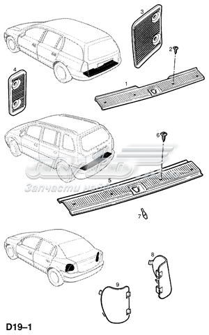  Облицювання задньої панелі багажника Opel Zafira 