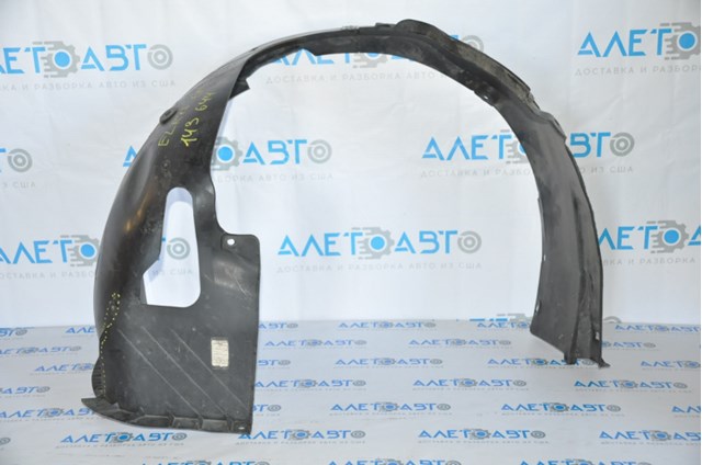 86812F3000 Hyundai/Kia Підкрилок переднього крила, правий