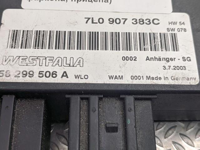  7L0907383C VAG