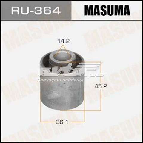 Купити RU364 Masuma Сайлентблок цапфи задньої