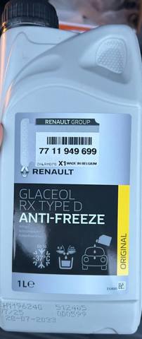 Купити 7711949699 Renault (RVI) 