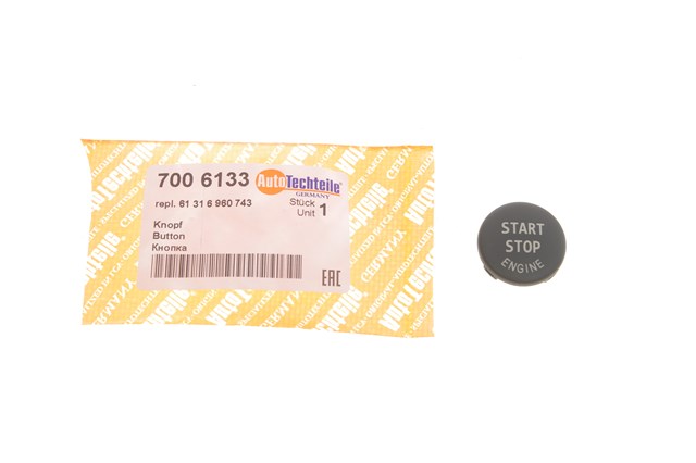Купити 7006133 Autotechteile 