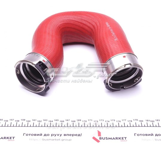 Шланг/патрубок интеркуллера Autotechteile 1005216 ціна, від 72.49 USD