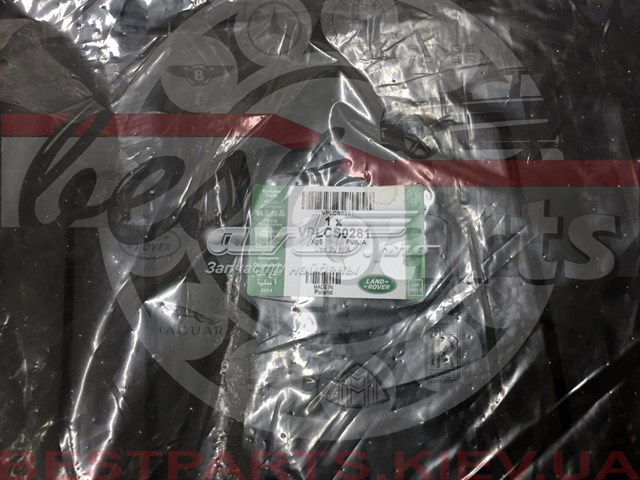  Land Rover VPLCS0281 ціна, від 110.50 USD