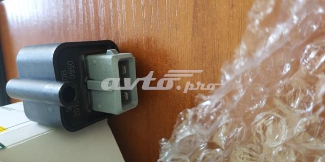 Купити LR084452 Land Rover 