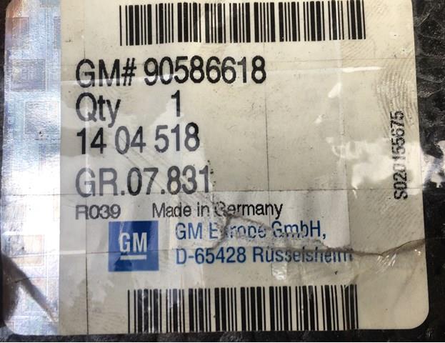 Наповнювач бампера заднього General Motors 90586618 ціна, від 19.73 USD