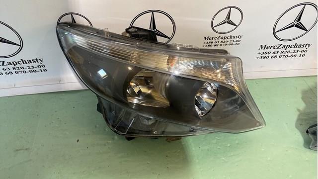Основна фара - вставка Mercedes A4479065900