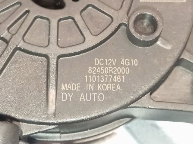 82450R2000 Hyundai/Kia 