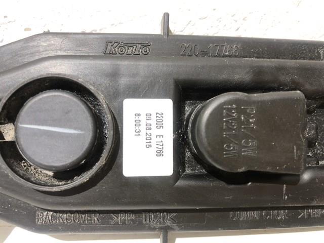  Renault (RVI) 22017766