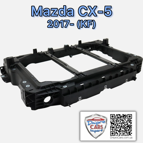 Рамка кріплення радіатора FPS FP4426200 ціна, від 73.67 USD