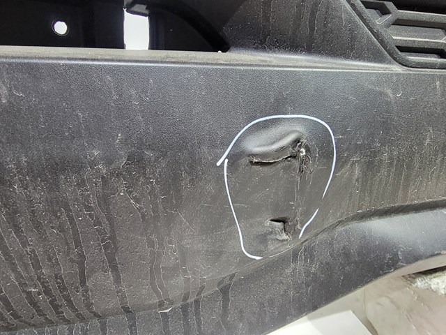 Кожух бампера заднього Nissan/Infiniti 850226PA0H ціна, від 52.49 USD