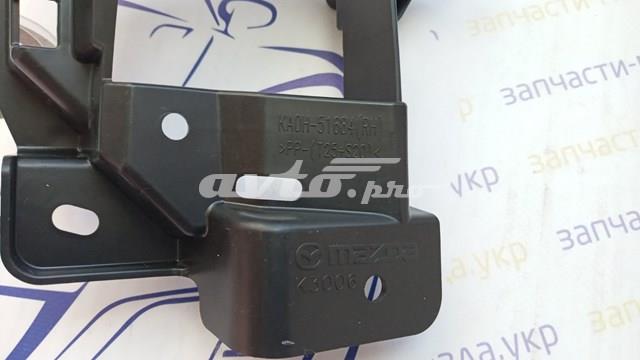  Mazda KA0H51684 ціна, від 8.97 USD