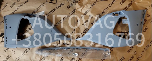 Купити 4KE807438JGRU VAG 
