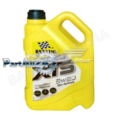 Олива Bardahl 36293 ціна, від 67.21 USD