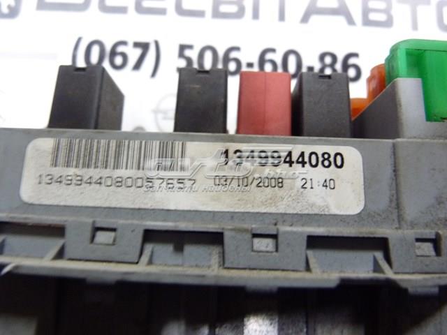  1349944080 Peugeot/Citroen